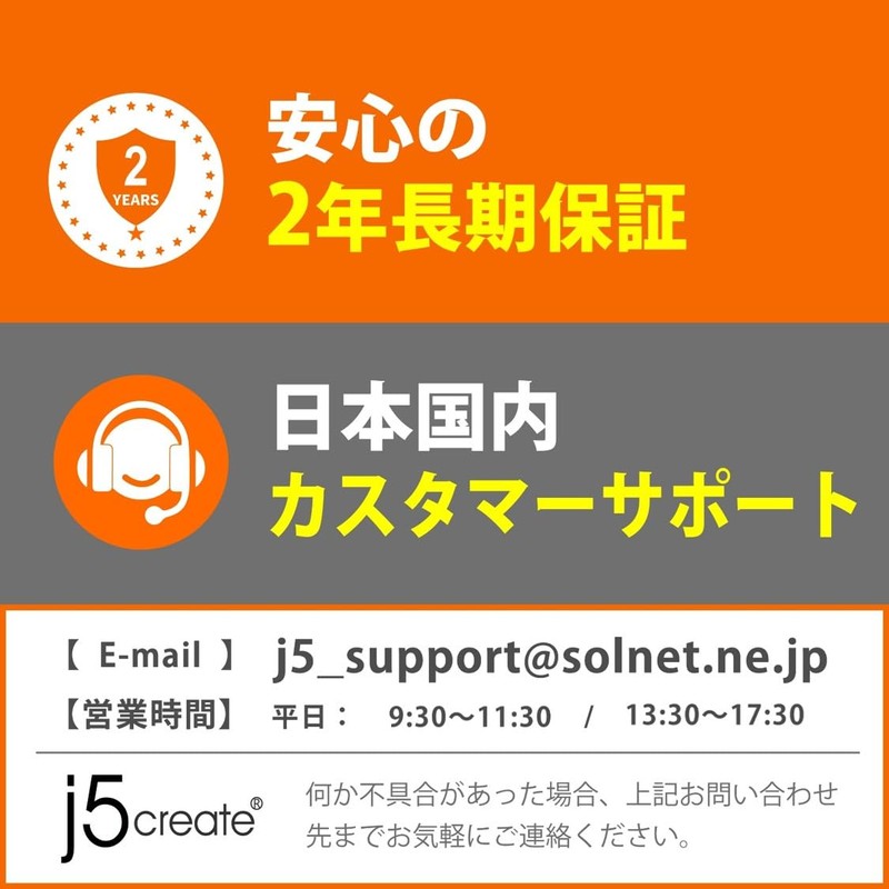 j5create 8K USB-C to Dual HDMI Display Adapter Single 8K60