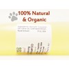Dog Shampoo Unscented Oatmeal (16 oz)