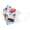 スケーター(Skater) 子供立体マスク カーズ M サイズ 120×100mm(2つ折り時) ディズニー 三層構造 不織布 男の子