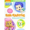 Bubble Guppies: Fin-Tastic Collection