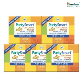 Himalaya 히말라야 숙취해소 파티스마트 츄 망고 10개입 5박스 Himalaya Hangover Relief Party Smart Chew Mango 10 Pieces 5 Boxes