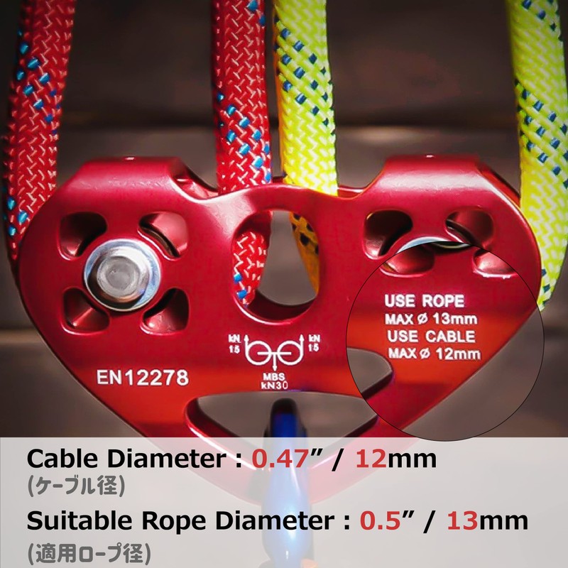 Azarxis 30 kN Zipline Pulley 6700LBS Zip Line Tandem Dual