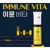 Dr. Rootem 14 tablets, capsules, liquid, and Immune Vita multivitamin