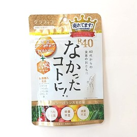 No Koto! R40 VM 120 Tablets