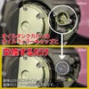 LISPHOS General Purpose Oil Thermometer Motorcycle Oil Temp Meter Zephyr