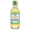 Marukan Genuine Brewed Rice Vinegar, 12 Ounce (Pack of 6)