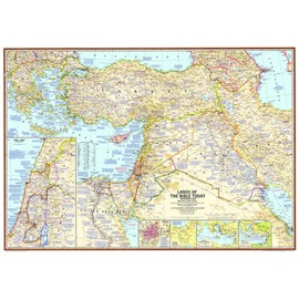 National Geographic: Lands of The Bible 1967 Map - Historic Wall Map Series - 38.75 x 27.25 inches - Paper Rolled