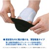 Sorbo Bunion/Bunion Supporter Fixed Thin Mesh Type Right L