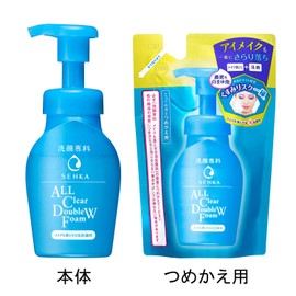 SENKA Facial Cleansing Senka Foaming Facial Cleanser, Removes Makeup, 5.1 fl oz (150 ml)