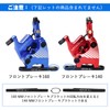 Etermeta Bicycle Front Brake Bracket Flat Mount Conversion Seat Disc