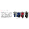 Palms Gloves Palms Finesse Game Gloves M Black PA-FGGM/BK