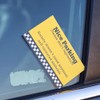Nice Parking Please Don't Reproduce - Bad Parking Business Cards