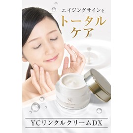 YC Wrinkle Cream DX 1.1 oz (30 g), Beauty Dermatologist Yoshie Ginza Clinic, Yoshie Hirose, Director of the Principle, Doctor's Cosmetics YC, Made in Japan, Wrinkle, Sagging, Spinach Line, Open Pores, Dry Skin, Moisturizing, Skin Care, Cosmetics