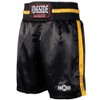 Ringside Pro-Style Boxing Trunks (Black, XX-Large)