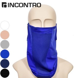 Incontro Cool Edge Multi-Functional Wrap with Superior Cooling Comfort 0014ui Plain/White/Free Size 3ea