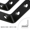 Audiofan L-Shaped Hardware Shelf Brackets Matte Black with Wood Screws