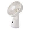 Desktop Fan Portable 5 Speed Power Display Quiet USB Rechargeable