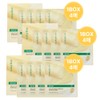 Easydew Mela Be Toning Ampoule Glow Gel Mask 4 sheets, 3 pieces / 이지듀 멜라 비 토닝 앰플 글로우 겔 마스크 4매, 3개