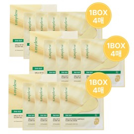 Easydew Mela Be Toning Ampoule Glow Gel Mask 4 sheets, 3 pieces / 이지듀 멜라 비 토닝 앰플 글로우 겔 마스크 4매, 3개