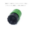 3/4 Female Thread and 3/4 Male Thread Faucet Hose Joint