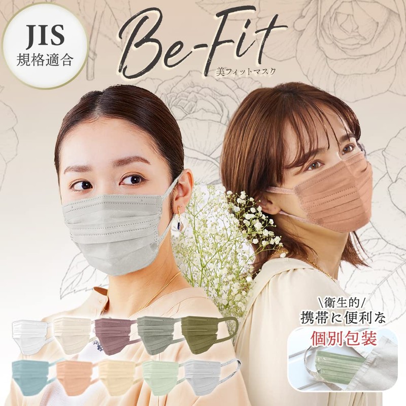 [アイリスオーヤマ] マスク 不織布 プリーツマスク 30枚入 ふつうサイズ 個包装 不織布マスク 小顔 美フィットマスク