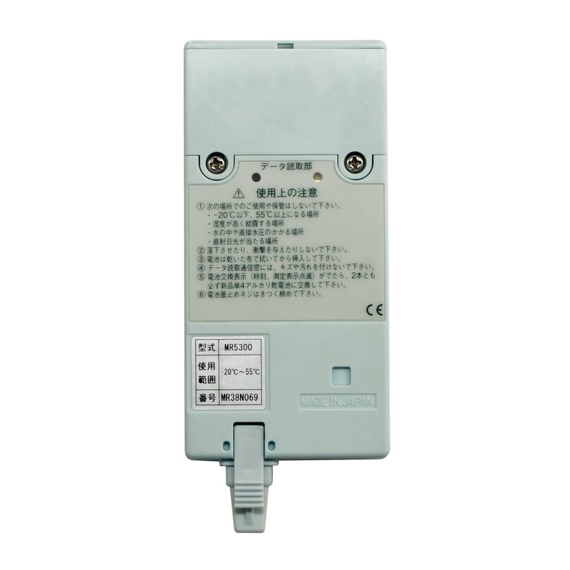 カードロガー MR5300 /1-5622-01