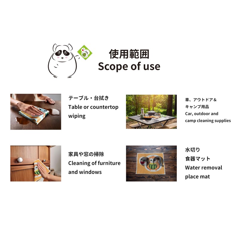 Pandachilla Sponge Cute Animal Wood Pulp Compressed Sponge Compostable Odorless