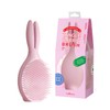 Mellotory, Tangle Rabbit Brush( Pink )