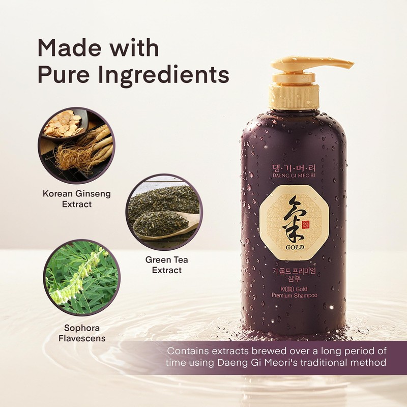 Daeng Gi Meo Ri - Ki Gold Premium Shampoo 2