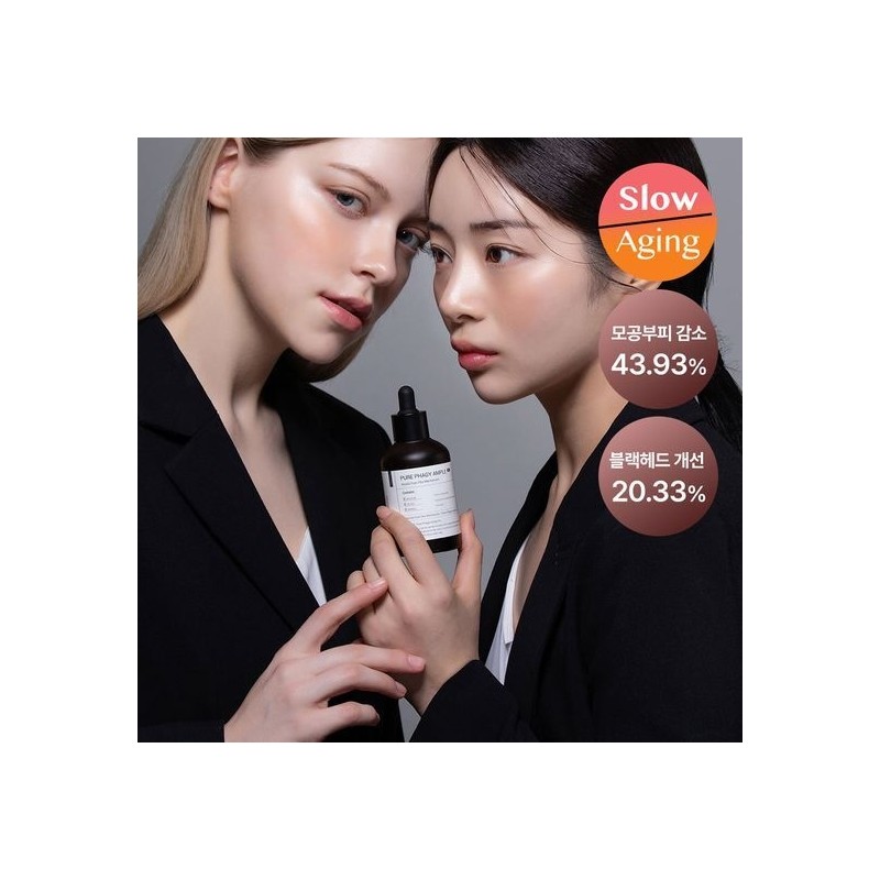 [2-week pore ampoule/old sebum removal] Radolf Pure Phage Ampoule RX