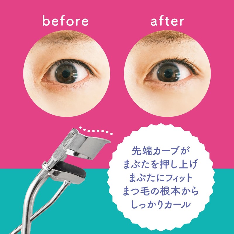 KAI KQ3143 Eyelash Curler Firm Spring Loaded Curl Builer
