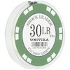 Unitika Compact Shock Leader FC, 6.6 ft (20 m), 30LB,