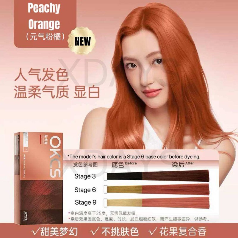 OKCS Hair Dye Cream - Plant-Based, Long-Lasting Color, Suitable for
