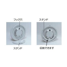 Shinwa Sokutei 70495 Thermo/Hygrometer, Q-1, Round, Light Gray, 5.9 inches (15 cm)