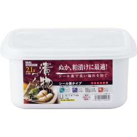 Squirrel Pickle Container, Square Shape, White, 0.6 gal (2.1 L), Seal Stocker, S-2 Type, Made in Japan