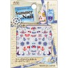 Beanne SNM-1 Nail Stickers Summer Sailor