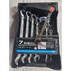 Power Torque Ratchet Ratcheting Wrench Set GM4729 MM 7-piece NEW
