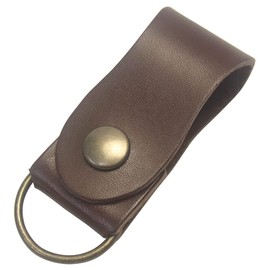 Highstyle Tochigi Leather Key Chain, Made in Japan, Base Grade Type, Shape Design, Belt Loop Key Chain, antique/dark brown