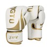 bokalaka Boxing Gloves White Gold Premium Faux Leather Training Gloves