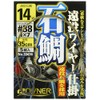 OWNER(オーナー) 遠投石鯛ワイヤー仕掛 14号
