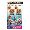 Bandai Number One Squadron GoJranger DX Sentai Ring Set Magiranger