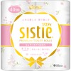 Kleenex Siste, 40m, Double 4 Rolls, Happiness Pink