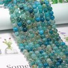 10mm Green Dragon Vein Agate Round Beads, 35 Pcs for