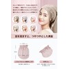 KOTIMZO Silk Nightcap Hair Cap, 100% Silk, Tubular Design, Silk