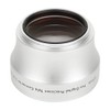 37MM 2X Aluminium Alloy Magnification Converter Lens for 37MM Diameter