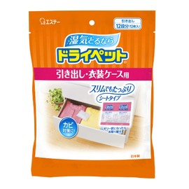 Dry Pet Dehumidifier, Sheet Type, For Drawers & Garment Cases (For Clothing/Leather Products), Value 12 Sheets, 0.9 oz (25 g) x 12