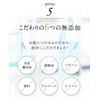 Shiroyo Cleansing Balm, 3.2 oz (90 g), 1 Piece, Cleansing,