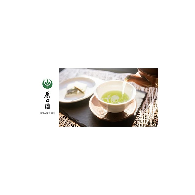 Powdered Green Tea Yame Tea, 1.1 oz (30 g), Set
