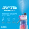 O2COOL ArcticSqueeze Insulated Mist 'N Sip Water Misting Bottle -