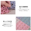 fogman Rabbit Saw Plastic Cage, Set of 4, Cute, Stylish,